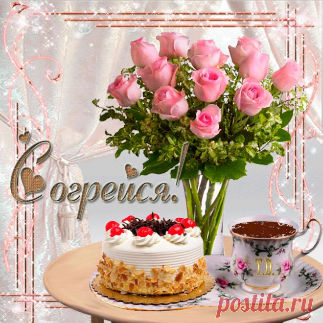 0_11dd6e_27a30ac0_XL.gi (750×750)