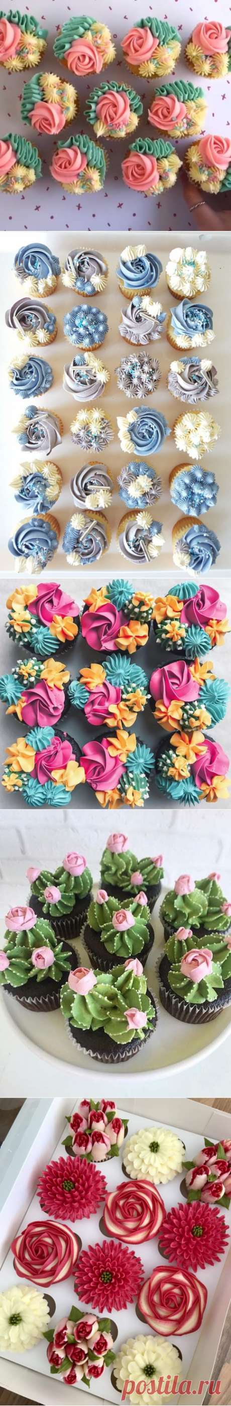 Pinterest