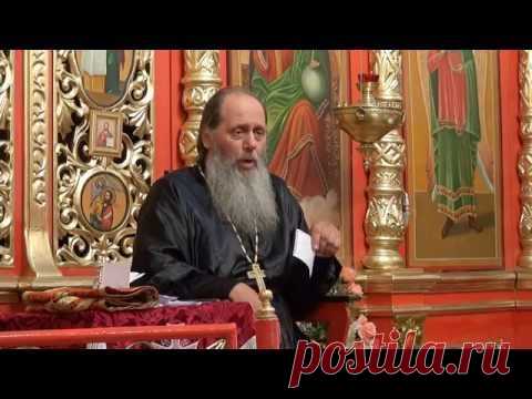 О молитве за других людей (прот. Владимир Головин, г. Болгар)