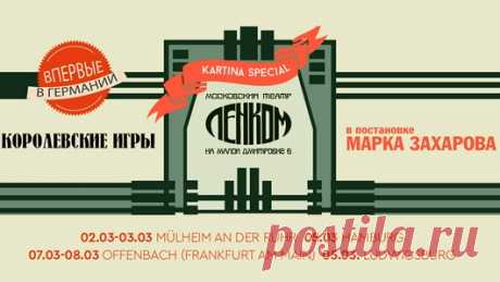 (11) Мой Мир@Mail.Ru