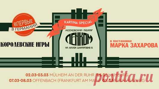 (11) Мой Мир@Mail.Ru