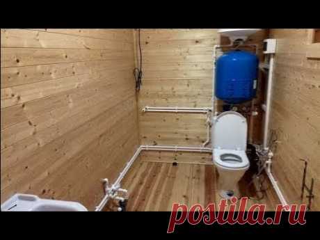 Как сделать дачу со всеми удобствами? Канализация и водоснабжение дачи в Чеховском районе за один день. Зимняя система водопровода из колодца с легкой консервацией. Автономная канализация "Термо-...