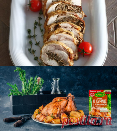 Рулет из курицы с грибами, пошаговый рецепт с фото