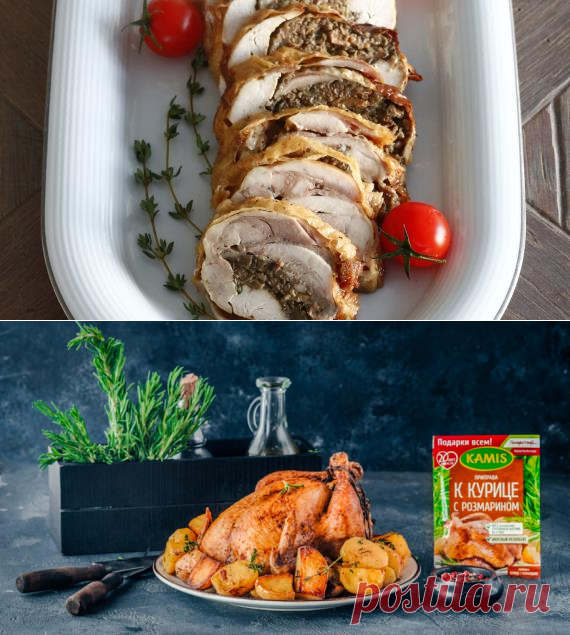 Рулет из курицы с грибами, пошаговый рецепт с фото