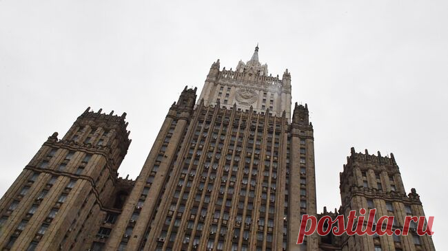 В МИД допустили возможность использования Киевом терактов и провокаций