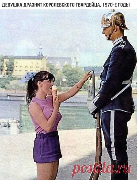 Смешные картинки из соц сетей от Павел за 16 мая 2020 на Fishki.net