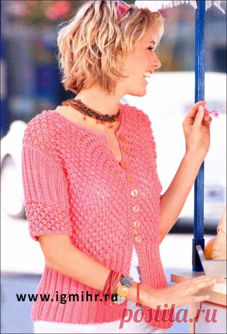 Розовый жакет с узором из звездочек. Спицы