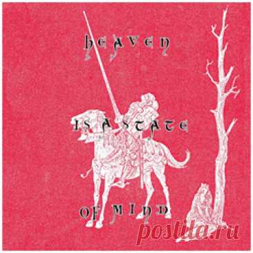 Pictureplane - Heaven is a State of Mind (Single) (2025) 320kbps / FLAC