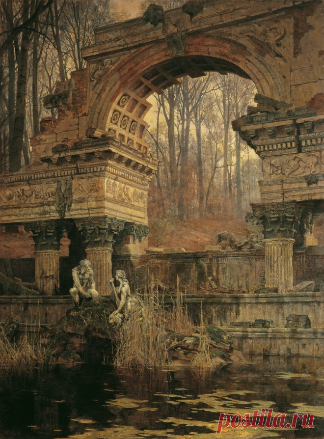 Carl Moll (1861–1945) — Die Römische Ruine in Schönbrunn, 1891 год