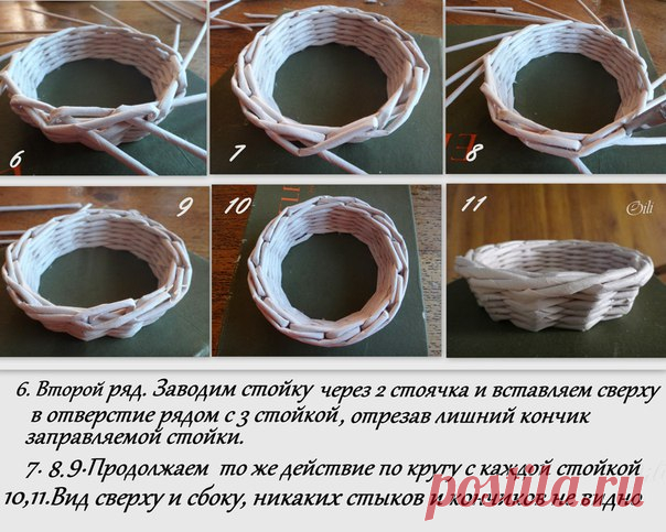 Гретхен — красивая загибка, плюс розга | oblacco