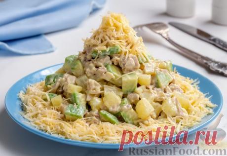 Салат с курицей, ананасами, сыром и авокадо
Куриное бедро - 350 г (1 шт.)
Авокадо - 150 г
Ананасы консервированные - 150 г
Сыр твёрдый - 50 г
Майонез - 50 г
Горчица (готовая приправа) - 10 г
Сок лимона - 0,5-1 ч. ложка
Соль