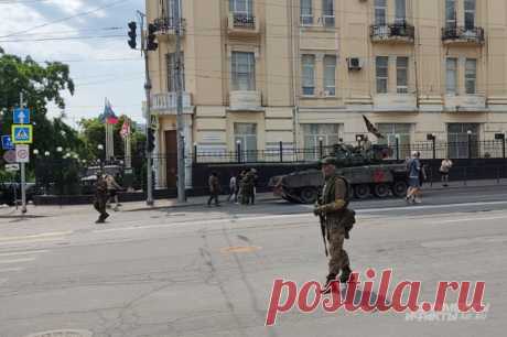 Отделение на замке, ларьки закрывают. Ситуация на вечер 24 июня в Ростове. Как изменилась обстановка в центре Ростова-на-Дону к вечеру 24 июня.