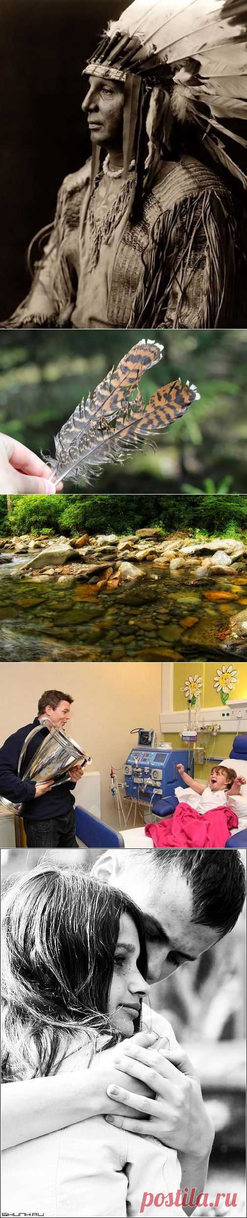 30 советов индейского Шамана