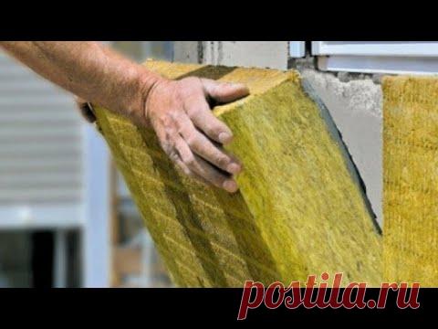 Утепление стены ДОМА. Снаружи или внутри в чём секрет?