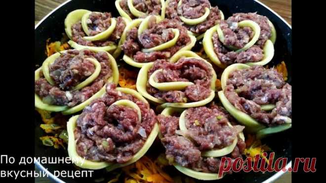 ПОТРЯСАЮЩЕ ВКУСНОЕ БЛЮДО за недорого. Необычно, просто и вкусно. Вкусная, д
