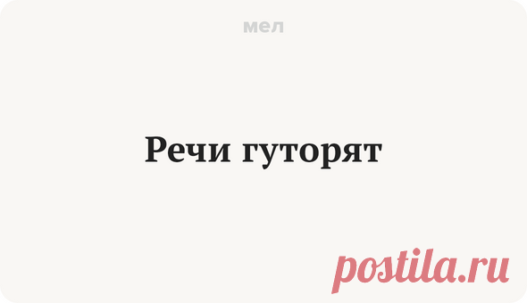15 непонятных слов из русских народных сказок: вещая каурка, сусеки и другие закоулочки | Мел