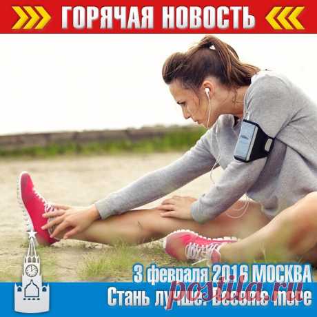 Наша жизнь – только в наших руках!
А вот будет ли она счастливой или нет – все зависит только от нас!