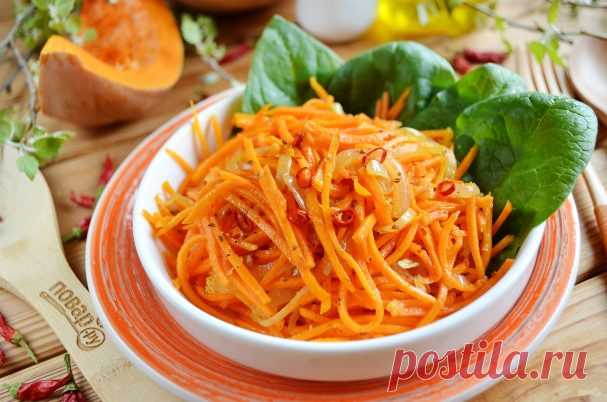 Четыре вкуса