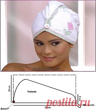 Банный тюрбан.