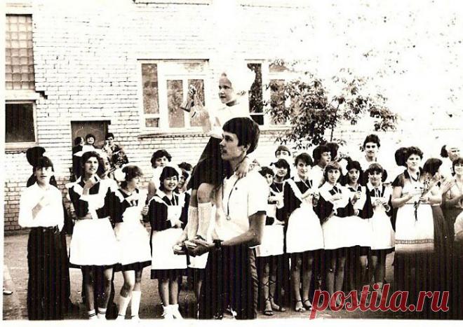 Последний звонок в советской школе