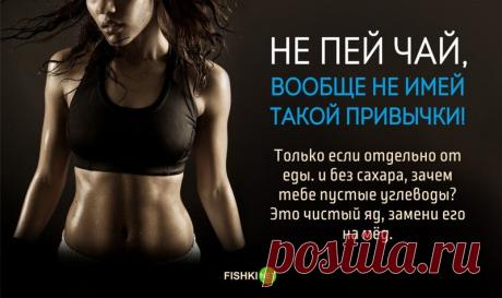 Всё о женщинах