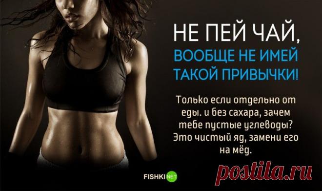 Всё о женщинах