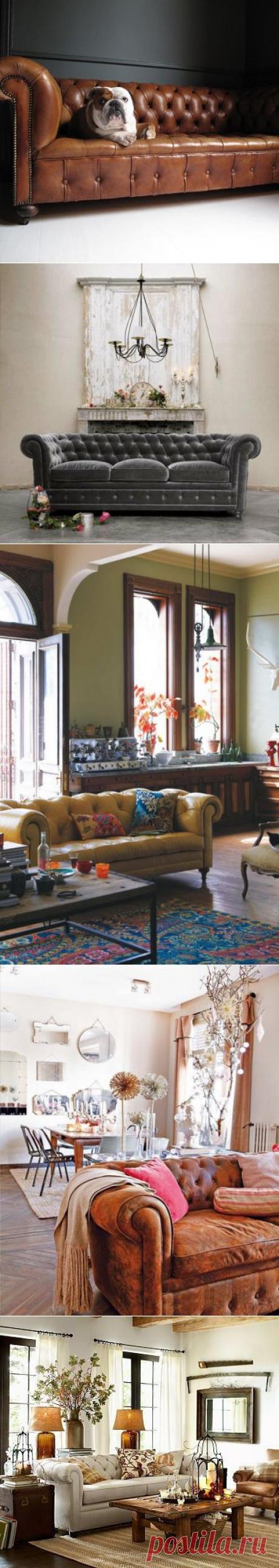 (+1) - Диван Честерфилд | УЮТНЫЙ ДОМ | советы