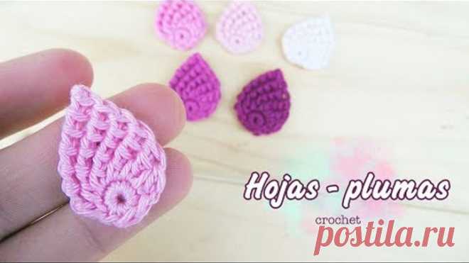 Hoja o pluma a crochet (muy fácil!!)