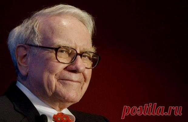 Уоррен Баффетт: знаменитый инвестор ищет покупателей на дом стоимостью 11 млн долларов