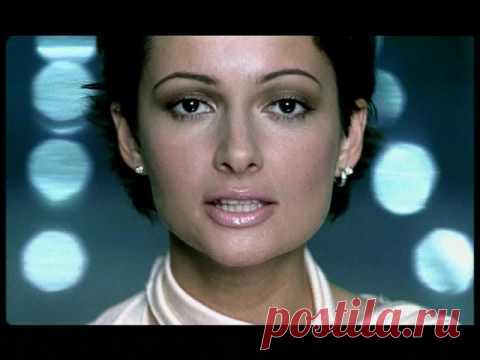 Непара - Бог тебя выдумал