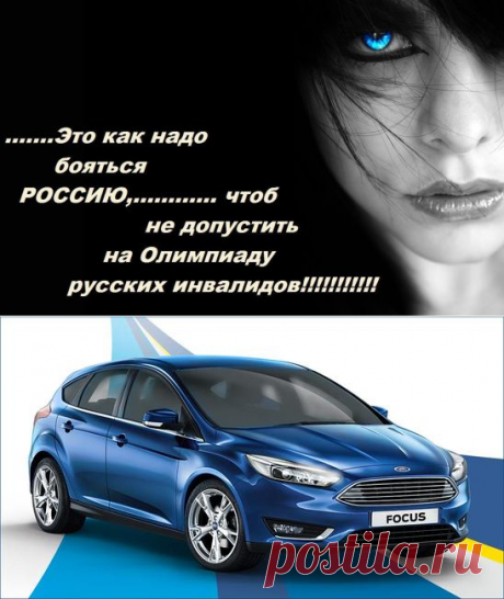(97) Одноклассники