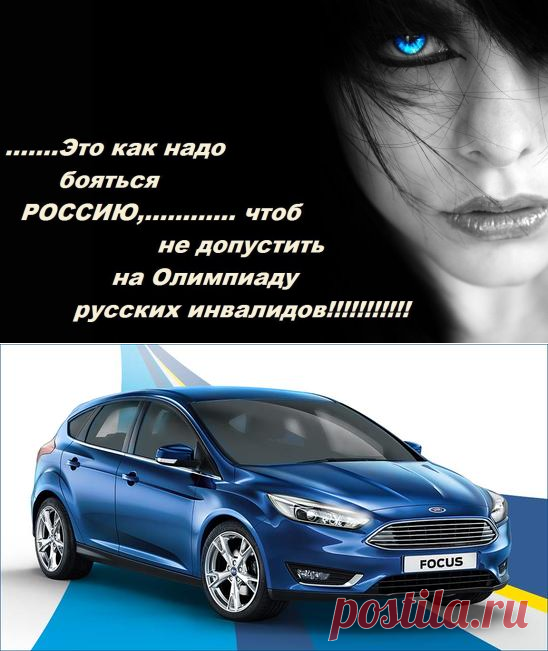 (97) Одноклассники
