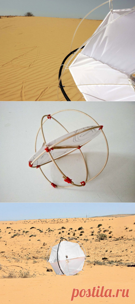 Робот "Перекати-поле" изучает пустыни