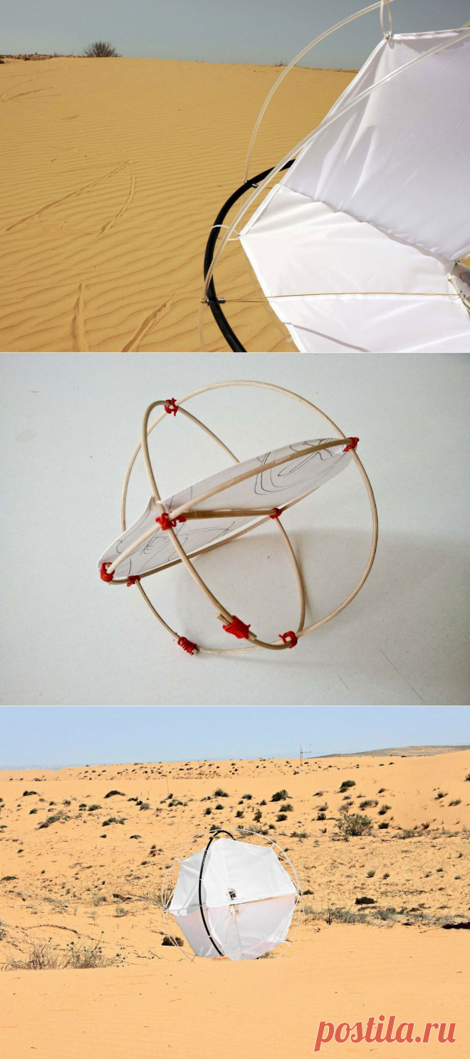 Робот "Перекати-поле" изучает пустыни