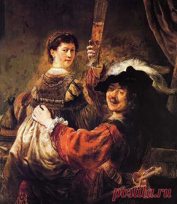 Автопортрет художника с женой Саскией - Рембрандт. 1635. Холст, масло. 161х1З1. Выставлена в музее: Дрезденская галерея.  В течение своей жизни Рембрандт (1606-1669) написал множество автопортретов. На картине запечатлены радость жизни, ликование от обладания любимой - составляющие эмоционального состояния живописца этого периода.