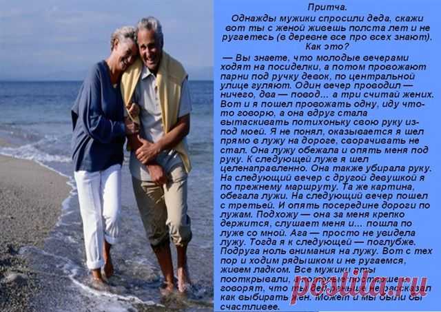 Наталья Хинева - Сообщения / в Кругу Друзей - социальная сеть