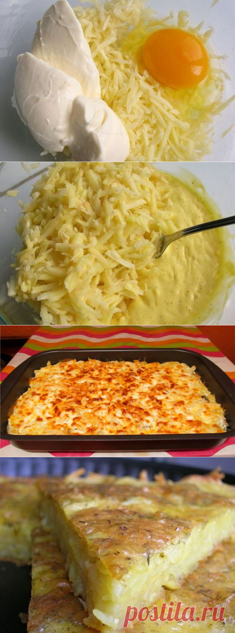 Без заголовка