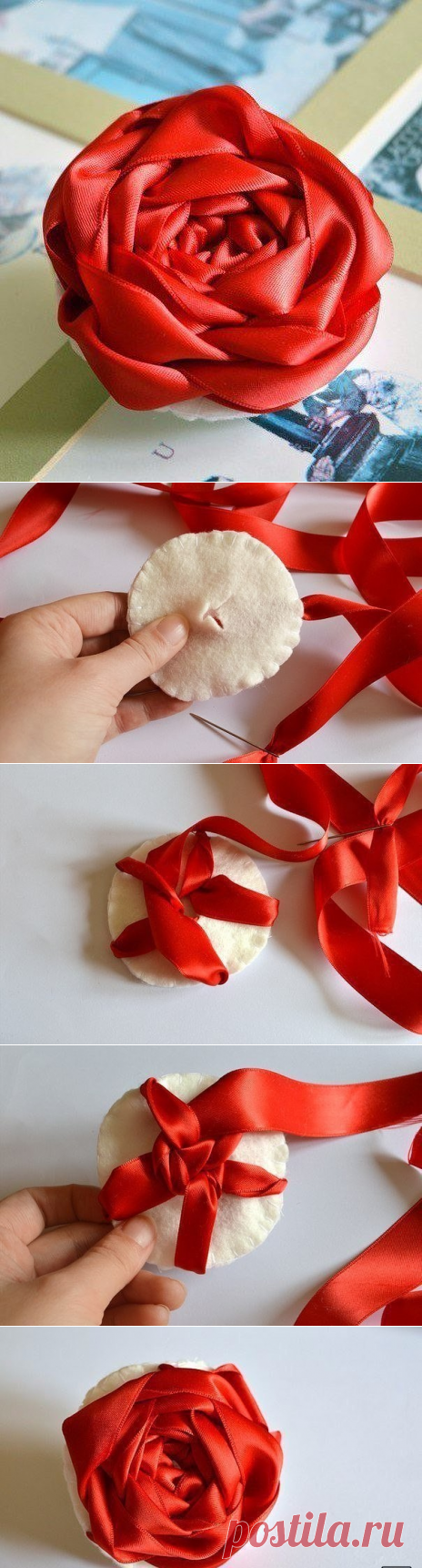 Роза из ленты