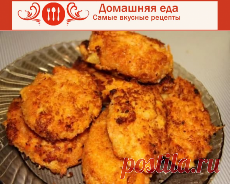 #МорковныеКотлеты с баклажанами – отличный рецепт
Морковные котлеты – отличный рецепт для тех, кто любит овощные блюда. Баклажаны придают морковке некоторую остроту и пикантность, которые оттеняют нежность моркови.