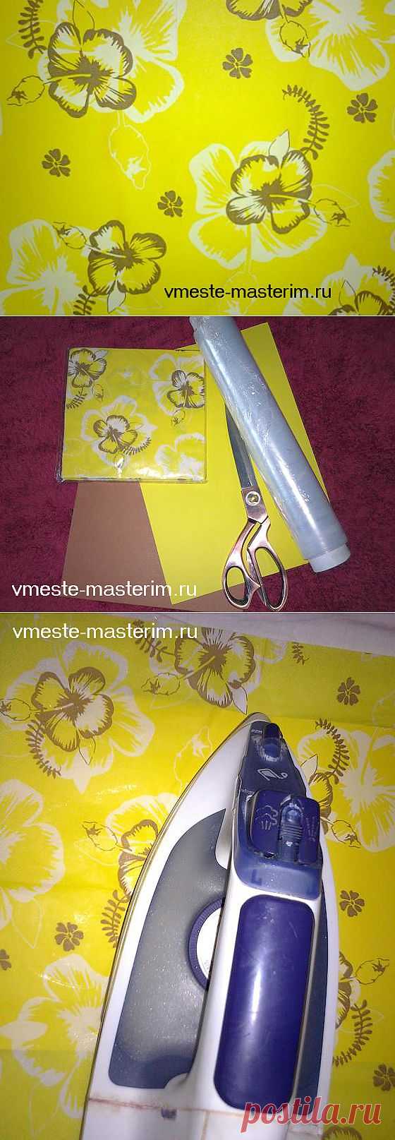 Дизайнерская бумага своими руками (мастер-класс)