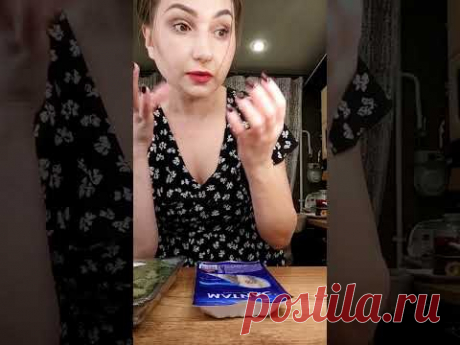 #закуска из селёдки
