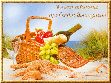 (3) Мой Мир@Mail.Ru