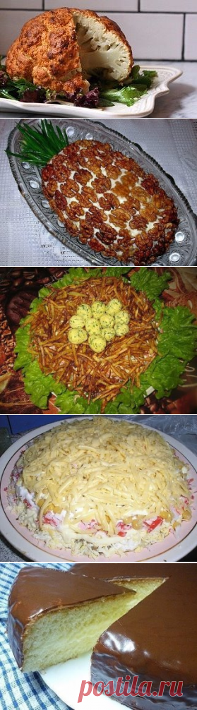 (67) Одноклассники