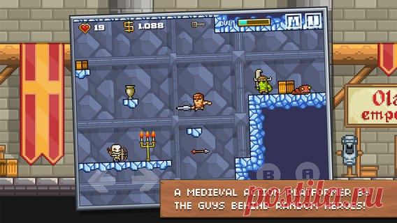 [Sale-iOS] Devious Dungeon Devious Dungeon - это увлекательная аркада с элементами RPG, выполненная в популярном пиксельном стиле. Вас ждет множество рандомных уровней, разнообразные враги, множество предметов, прокачка героя, различные квесты и сложные боссы. 229 руб. -> 75 руб. Ссылка: ====================== #app_store #распродажа@app_4u