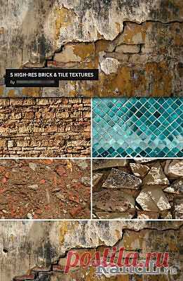 5 High Resolution Brick & Tile Textures » RandL.ru - Все о графике, photoshop и дизайне. Скачать бесплатно photoshop, фото, картинки, обои, рисунки, иконки, клипарты, шаблоны.
