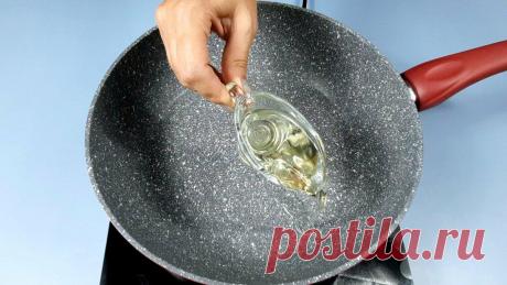 Беру немного фарша и сырные лепешки: готовлю вкусную выпечку за короткое время (делюсь простым рецептом)
Добро пожаловать на канал «Мелодия вкуса»! Рада приветствовать своих постоянных читателей и...
Читай пост далее на сайте. Жми ⏫ссылку выше