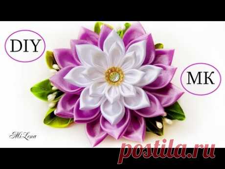 Цветок канзаши, Лилия, МК / DIY Nymphaea Kanzashi / DIY Lily