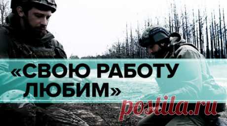 Cвязисты бригады «Дон» — о боевой работе на Кинбурнской косе. Связисты добровольческой бригады «Дон» обеспечивают работу радио и прокладывают наземные линии передачи даже под обстрелами, при опасности с воздуха. Они находятся на самой западной позиции ВС РФ — в Херсонской области, на Кинбурнской косе. ВСУ бьют по ней постоянно. Бойцы осознают риски, но продолжают работу, даже несмотря на команду спрятаться в укрытие. Подробнее — в сюжете военкора RT Филиппа Прокудина. Читать далее