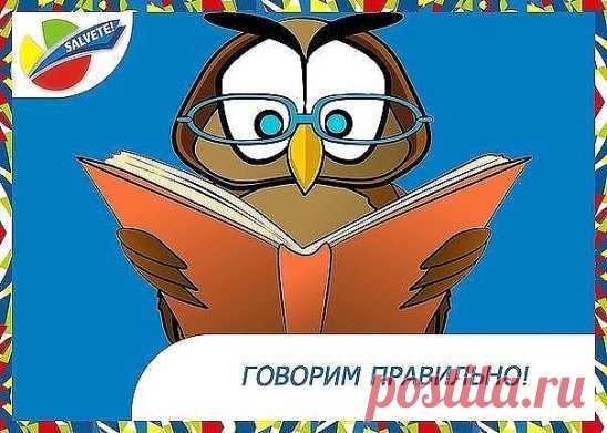 (34) Одноклассники