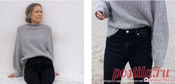Свитер RIBBED J by Anne Ventzel. Спицы. - ВЯЗАНАЯ МОДА+ ДЛЯ НЕМОДЕЛЬНЫХ ДАМ - Страна Мам